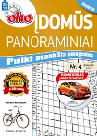 ID 13 „oho 10 min. Įdomūs panoraminiai“ ID 13 „oho 10 min. Įdomūs panoraminiai“
